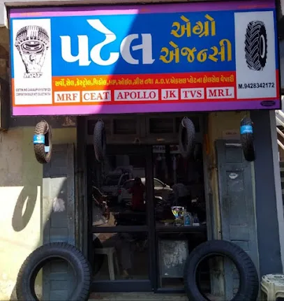 Patel tyre