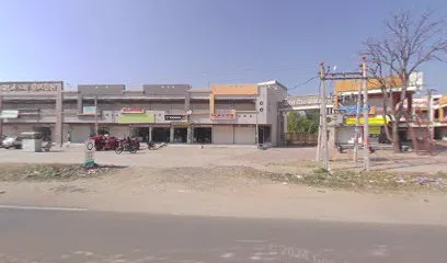Pathan Auto Geraj