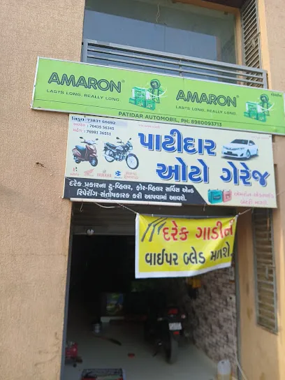 Patidar auto garage car service