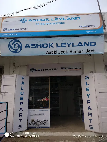 Patni Motors