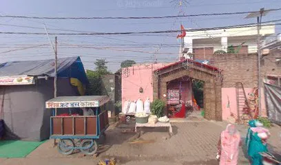 Pavan Repering Center