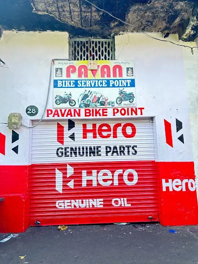 Pavan Two Wheeler Garage