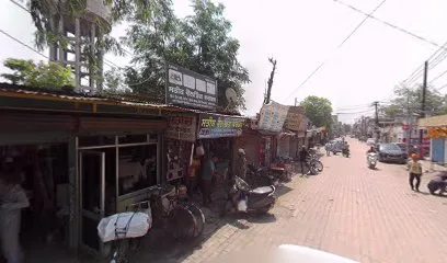 Pawan Auto Works