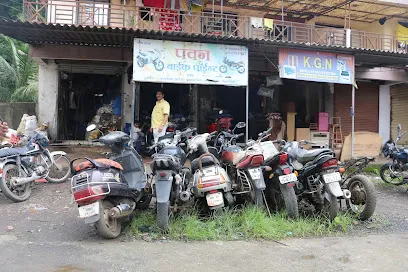 Pawan Bike Point
