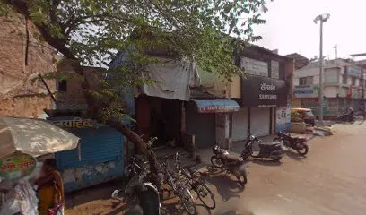 Pay And Park