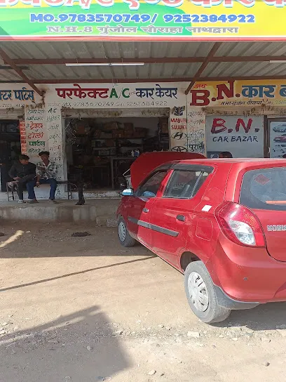 Perfect car ac