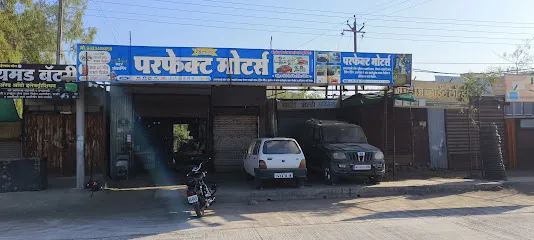 Perfect Motor Garage