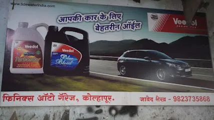 PHOENIX AUTO