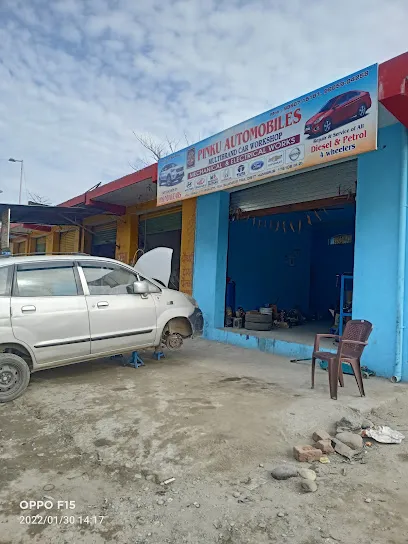 pinku automobile