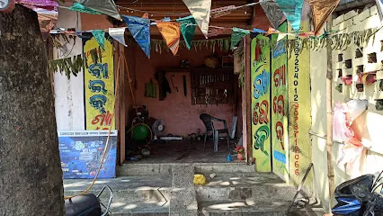 Pinku garage