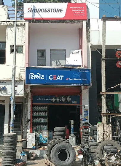 Piprani Auto And Co