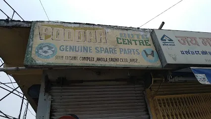 Poddar Auto Centre