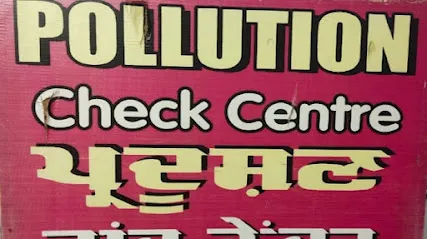POLLUTION CHECK CENTER