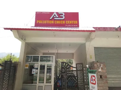 Pollution check centre