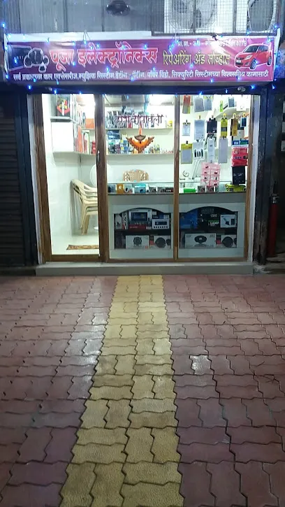 Pooja Electronics &car Care