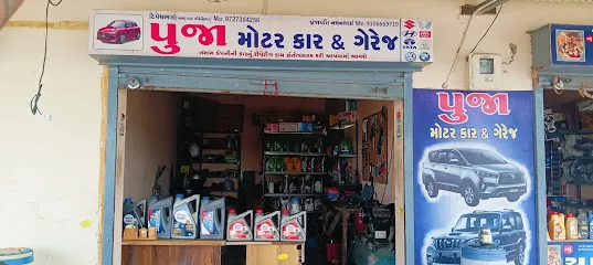 Pooja Motors Car and garage