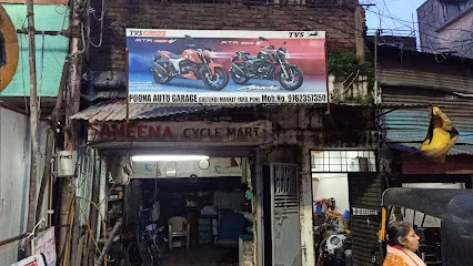 Poona auto garage (two wheeler repair,cycle repair, puncture repair, car jump start)