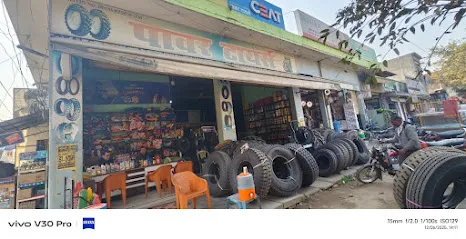 POWER TYRES
