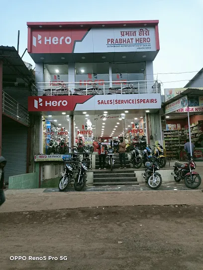 Prabhat automIbiles