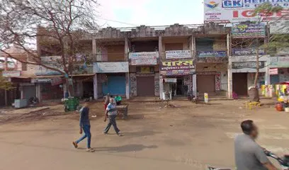 Prabhat engineering works