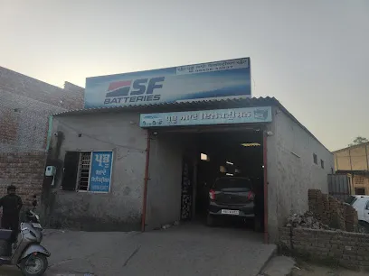 PRABHU AUTO ELECTRICAL