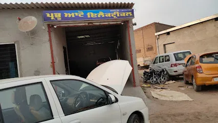 Prabhu Auto Technician