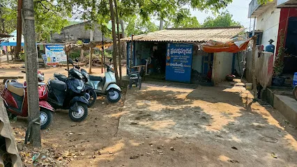 PRABHU KRUPA GARAGE