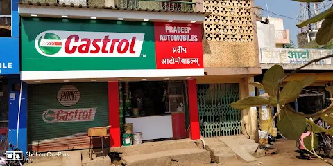 Pradeep Auto Mobile