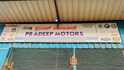 Pradeep Motors - Car Garage in Mysuru