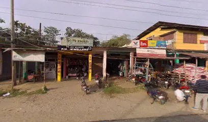 Pradip Sharma