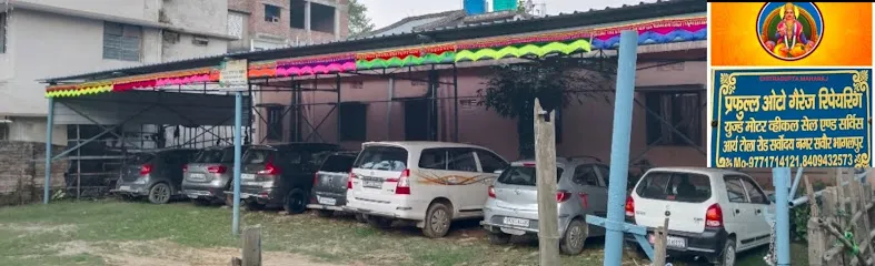 Prafull Auto Garage Sales and Service