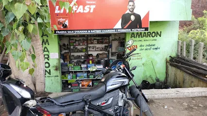 Pragya sales dynamo & battery charging