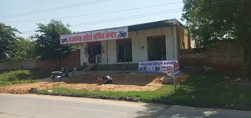 Prajapat auto repairing service center