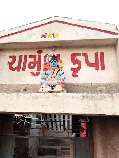 PRAJAPATI HOUSE