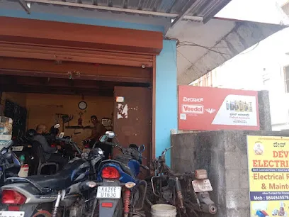 Prakash Autoworks