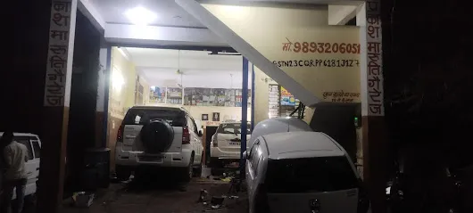 Prakash Maruti Workshop Maruti Garej
