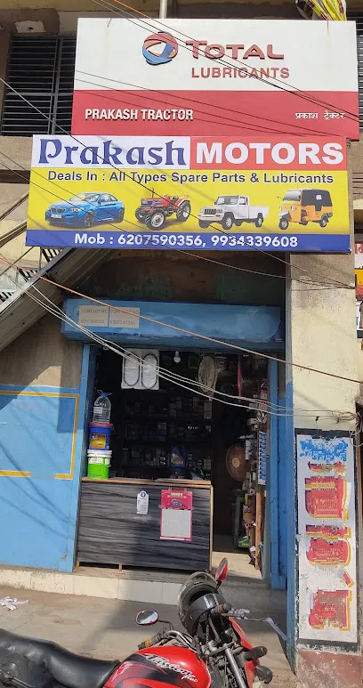 Prakash motors