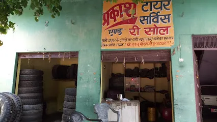 Prakash Tyres Service