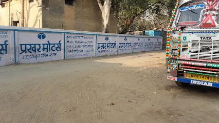 Prakhar Motors