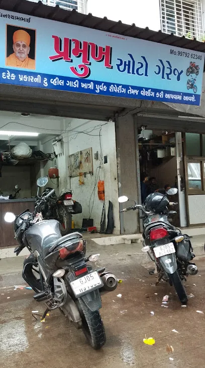 Pramukh auto garage