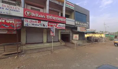Prasad Auto Mobile