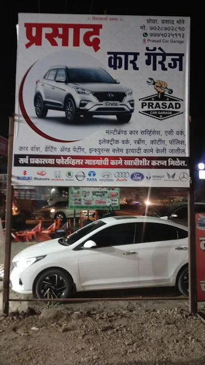 Prasad Car Garage