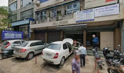Prasad Garage