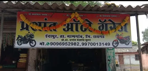 Prashant Auto Garage