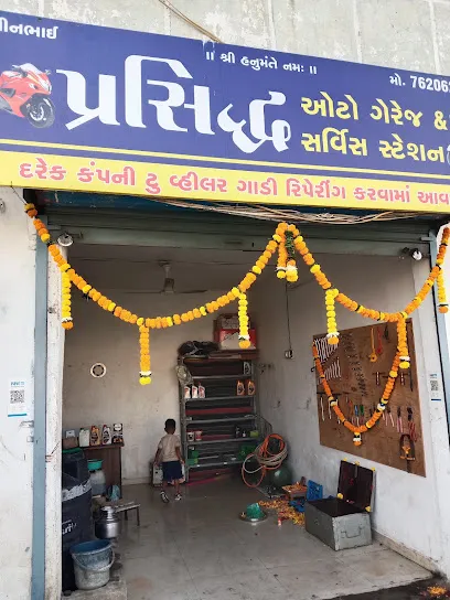 PRASIDDH AUTO GARAGE