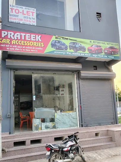 Prateek Car Accessories