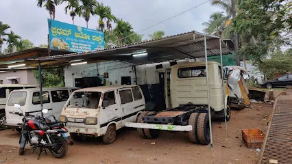 PRATHAM AUTO WORKS
