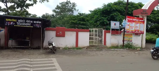 PRATHAMESH AUTO GARAGE