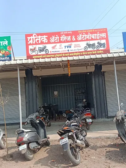 Pratik Auto Garage