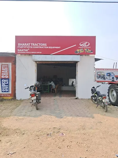 Pratik Enterprises